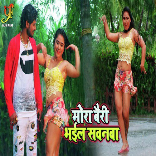 Priyanka Pandit Songs MP3 Download